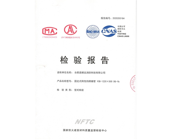 1-210H2162429508.jpg