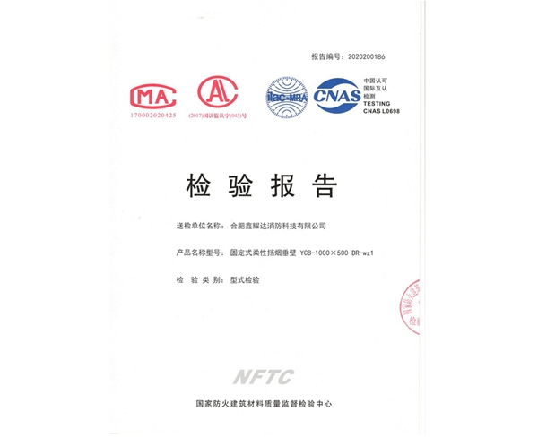 1-210H2162AYE.jpg